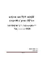 New Deciplin Directive - Copy.docx
